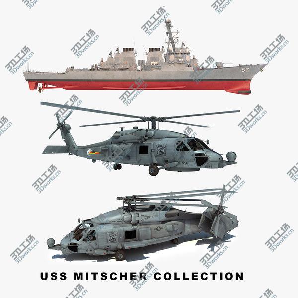 images/goods_img/20210312/USS Mitscher Collection 3D model/1.jpg